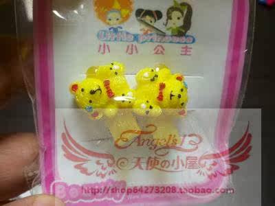 Accessoire cheveux en plexiglas - Ref 1204064 Image 12