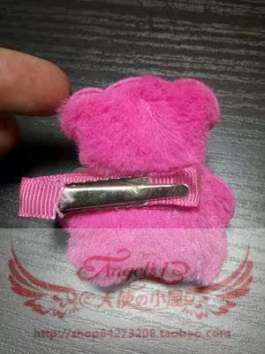 Accessoire cheveux en plexiglas - Ref 1204064 Image 27