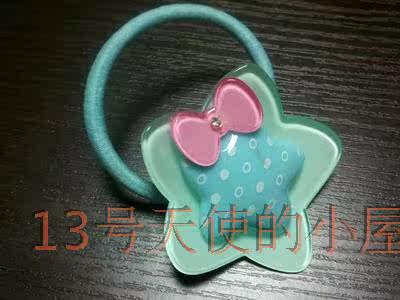 Accessoire cheveux en Diamant Crystal - Ref 1204065 Image 18