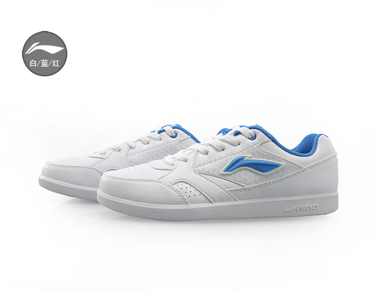 Chaussures tennis de table femme LINING APCG006 - Ref 849599 Image 21