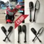 Phụ kiện gương chiếu hậu xe máy YCR bay -I CBR150R gương xe thể thao đường phố cho gương Ling mới gương xe sh thời trang