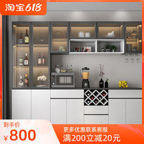 Living Room Leaning Against Wall Wine Cabinet Dining Side Cabinet Integrated Cabinet Home Locker Bowls Cupboard Modern Minima Kitchen Cabinet Disposal Cabinet
