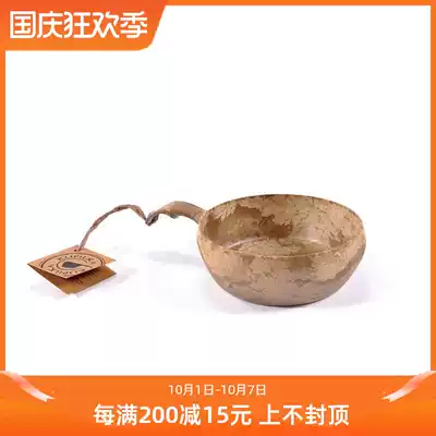 Finnish kupilka Nordic outdoor camping field heat-resistant drop-proof pine tableware k55 Bowl spot