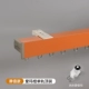 «Небо бесшовное» Emma Orange Standard Edition+Top Installation