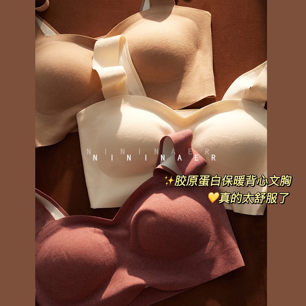 A ray of sunlight collagen mousse warm vest without bondage conservation culture in NININAER autumn winter