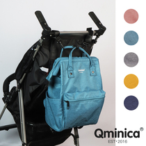 Qminica2021 16L large capacity with baby to go out mummy bag super light baby bag waterproof backpack