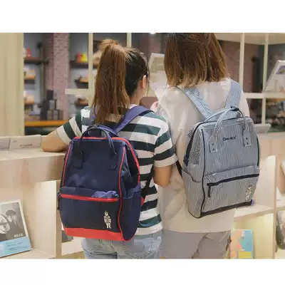 Qminica Oxford spinning bear make-up bag waterproof school bag female large capacity short trip tide bag