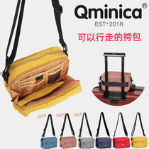 Upgraded version of Qminica wild travel passport chest bag multi-function messenger bag travel portable anti-theft storage bag