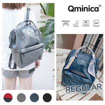 Qminica waterproof female student school bag Shoulder computer backpack Male tide brand large capacity wild street travel bag