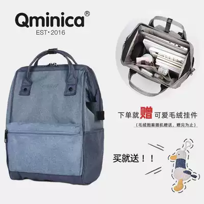 Qminica Japanese Oxford cloth large capacity run away from home backpack leisure computer layer bag high school bag