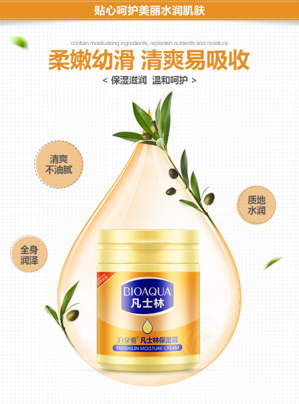 Kem dưỡng ẩm cho da tay kem dưỡng cerave