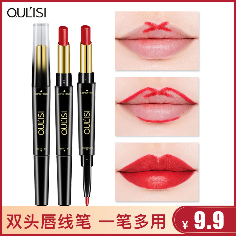 Eurie mouth red pen lip pen female waterproof lasting not to fall off color hook lip line pen matte painting lipstick