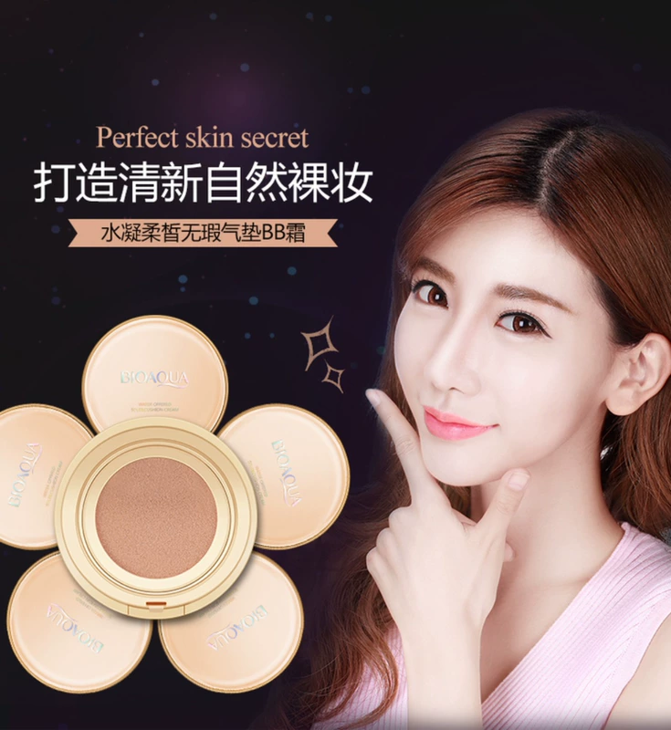 泉 雅 无瑕 气垫 BB cream hydrating tự nhiên che khuyết điểm trang điểm nude để chỉnh sửa màu da mỹ phẩm