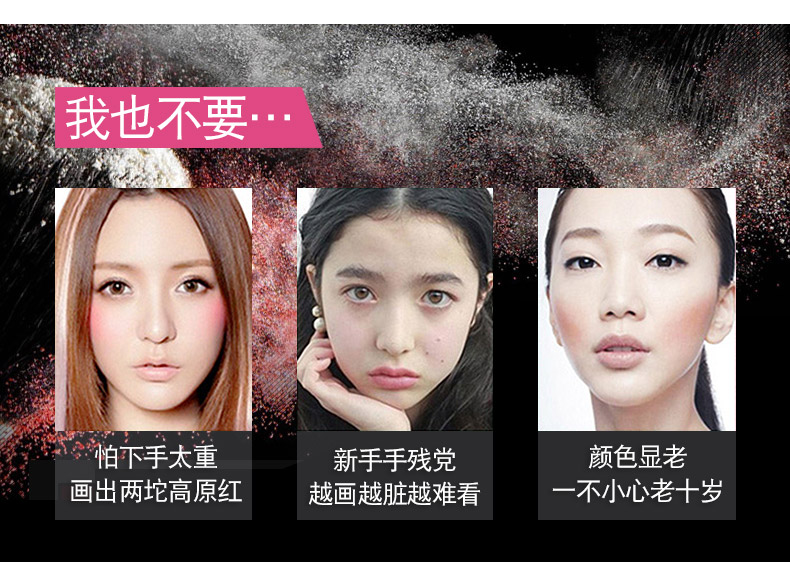 BOB baking blush xác thực rouge trang điểm nude dưỡng ẩm làm sáng da tự nhiên che khuyết điểm màu đỏ tấm trang điểm bền lâu - Blush / Cochineal phấn má the face shop