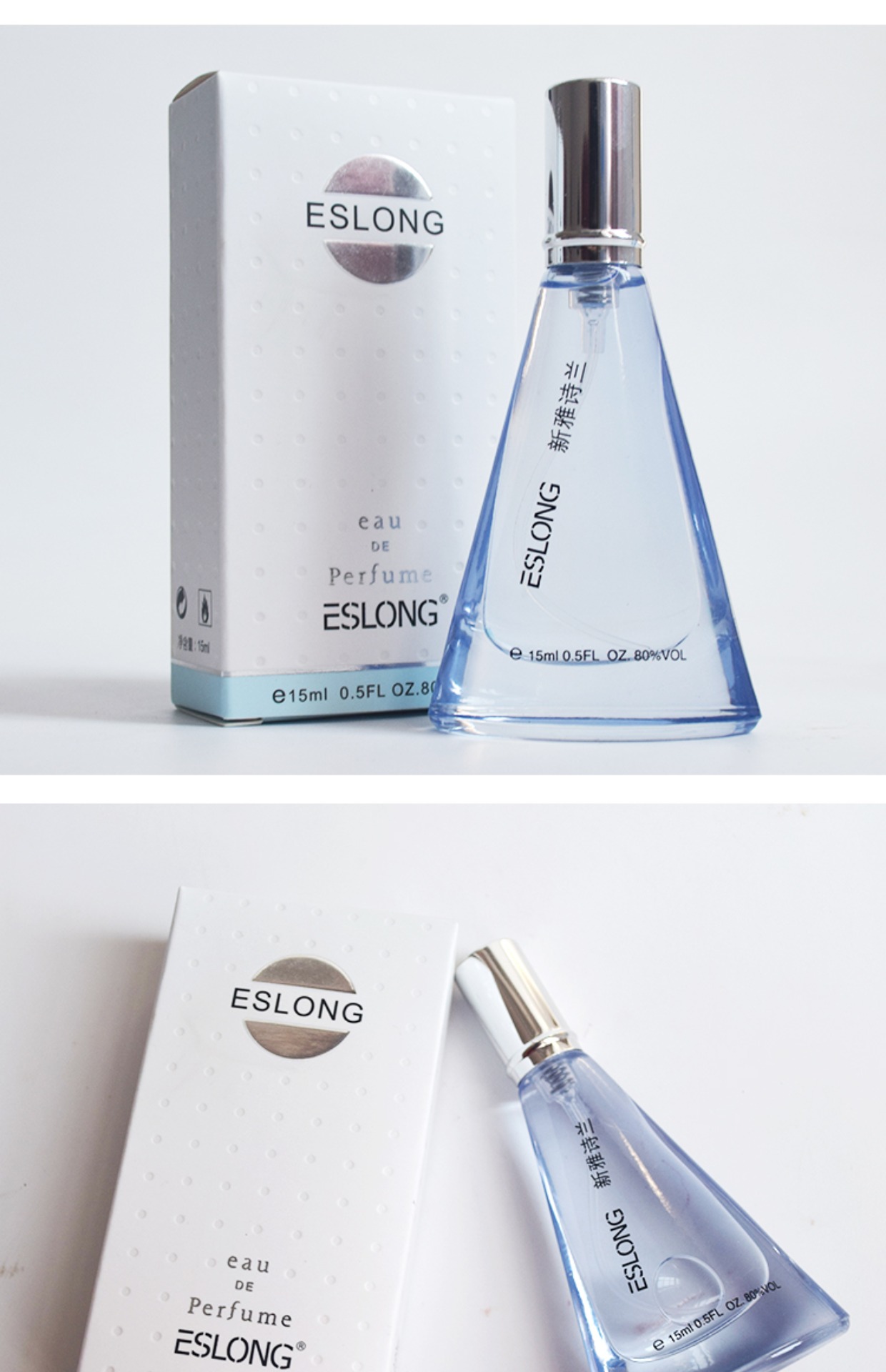 Nước hoa chính hãng ESLONG New Esteeinois truy cập nữ sinh viên tự nhiên tươi mát và hương thơm quyến rũ lâu dài gucci nước hoa