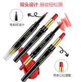 Помада, водонепроницаемый карандаш для губ, долговечные матовые румяна