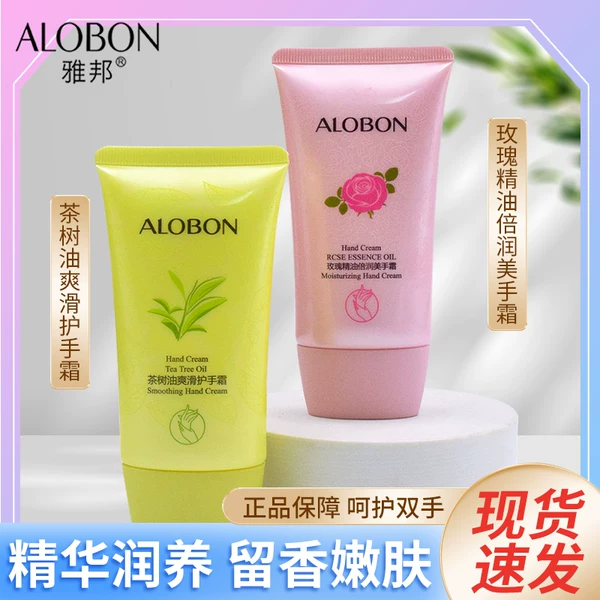 Товары от 天使也有情人