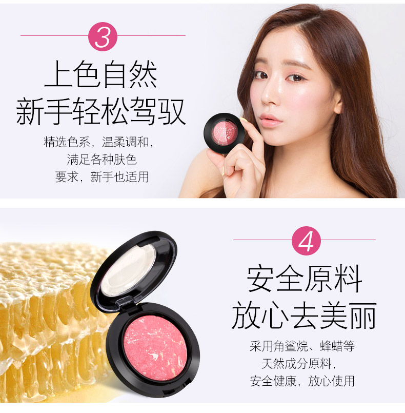 BOB baking blush xác thực rouge trang điểm nude dưỡng ẩm làm sáng da tự nhiên che khuyết điểm màu đỏ tấm trang điểm bền lâu - Blush / Cochineal phấn má the face shop