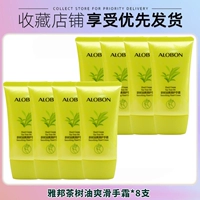 Эссенция чайного дерева, масло, крем для рук, 8 шт