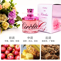 Романтический розовый