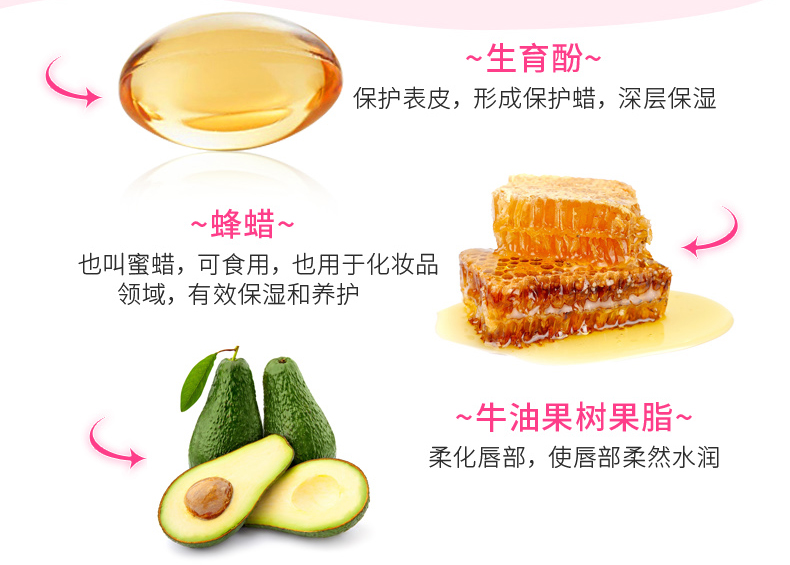 Tinh thể thạch thạch thạch trong suốt cây son môi