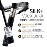 BOB Удлиняющая водостойкая завивающая плотная тушь, база под макияж для сухой кожи, не растекается