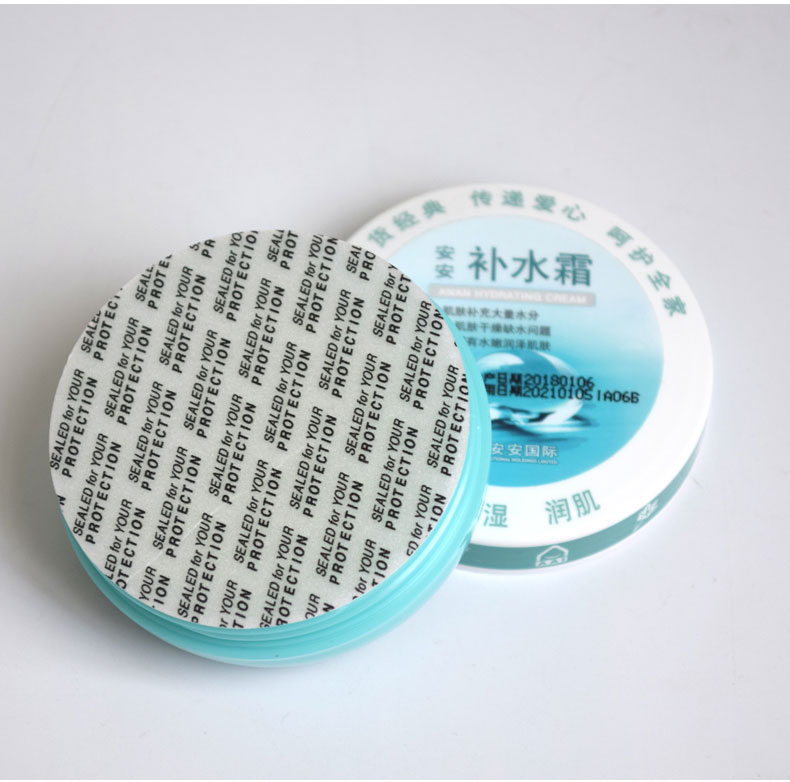An An kem dưỡng ẩm sâu 38g kem dưỡng ẩm sâu kem dưỡng ẩm Sản phẩm chăm sóc da trong nước Trung Quốc kem dưỡng laneige