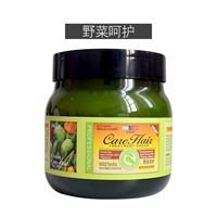 Дикие овощи