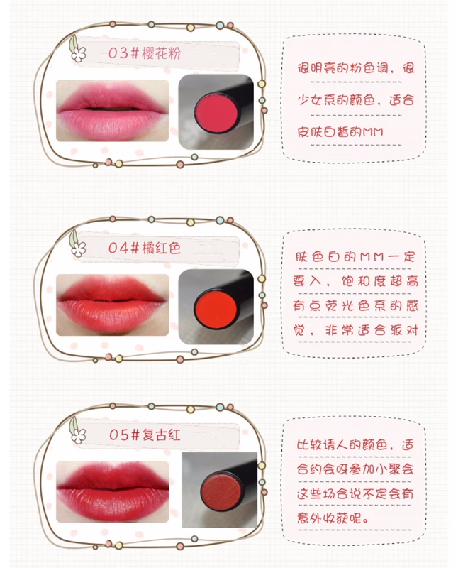 Nút nhấn son môi dạng son Màu đậu thím màu mờ mờ Màu son nhung không dễ làm mất màu cốc black rouge ver 7 a37