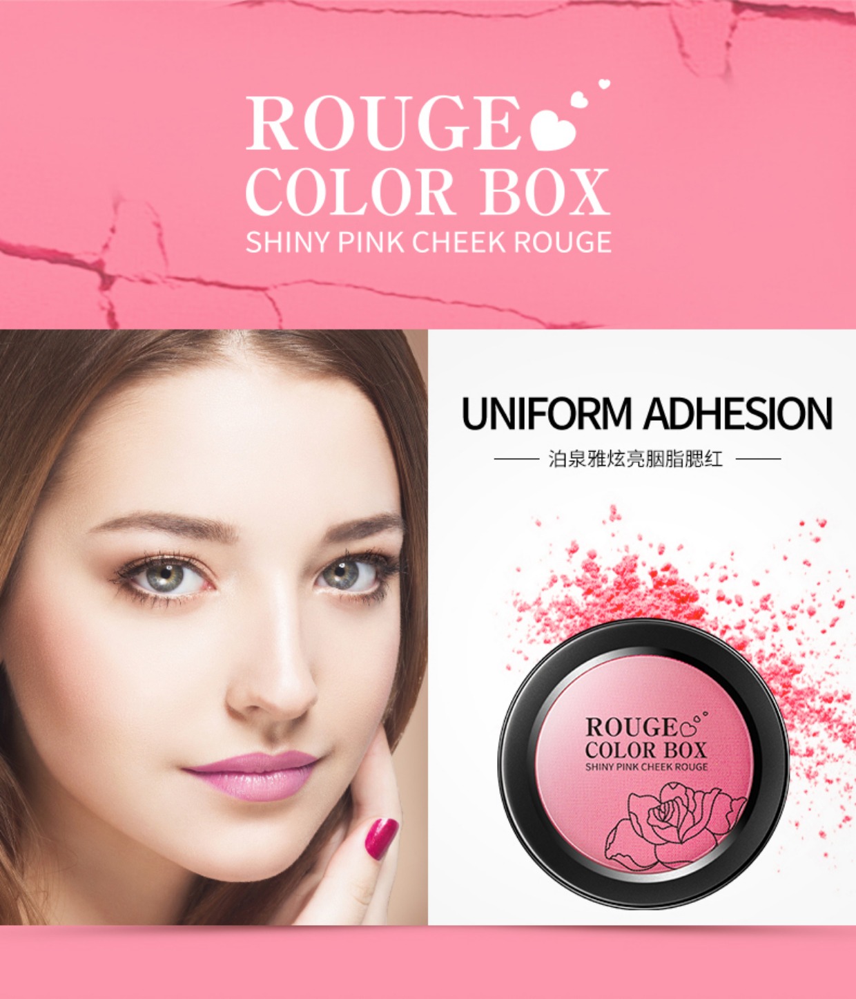 Kem che khuyết điểm trang điểm màu nude 雅 腮红 胭脂 霜 má hồng maybelline