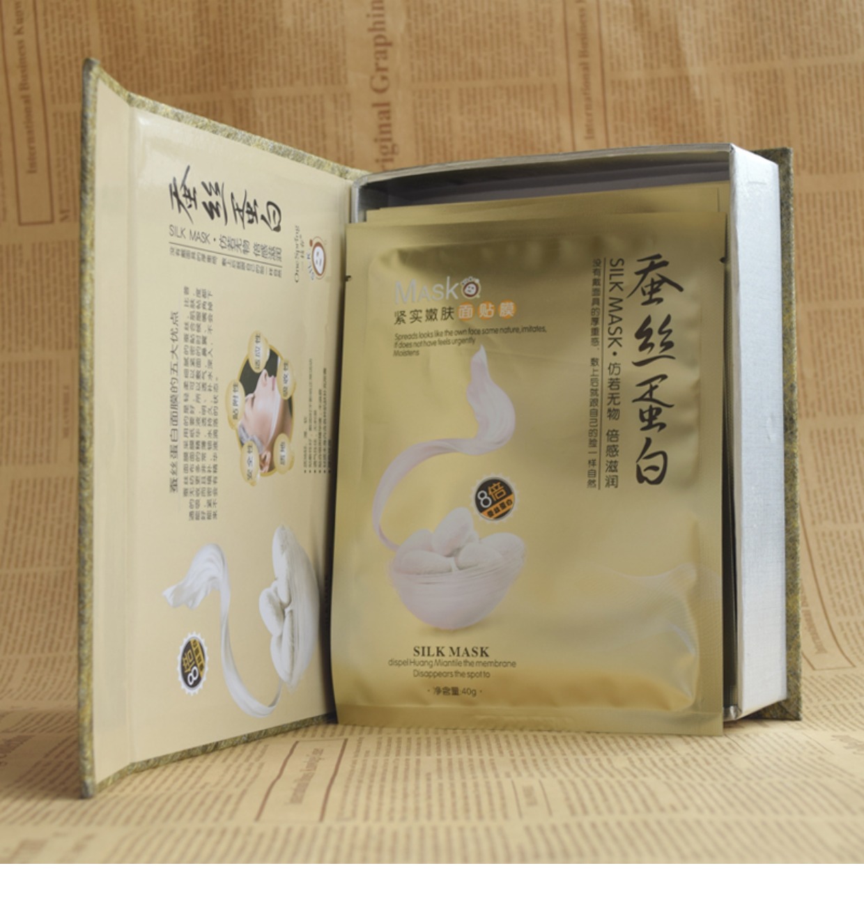 Mặt nạ mùa xuân da thật mịn màng protein mượt 10 miếng 8 lần mặt nạ lụa chăm sóc da mặt nạ dưỡng ẩm cho da khô