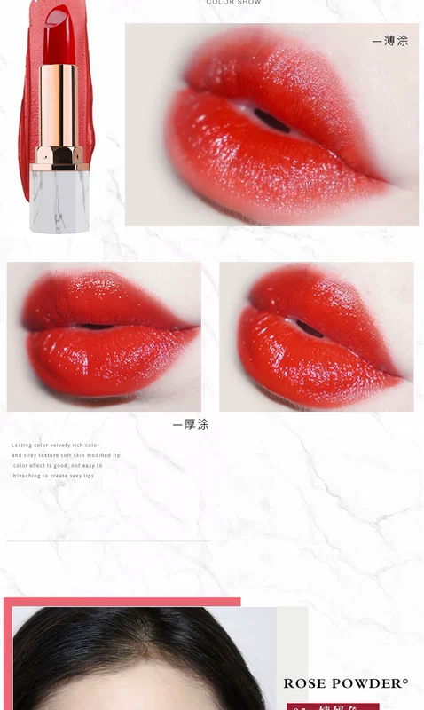 GIỮ LIVE Jade White Marble Lipstick Velvet Matte Bean Paste Rose Rotten Tomato Lipstick Student - Son môi