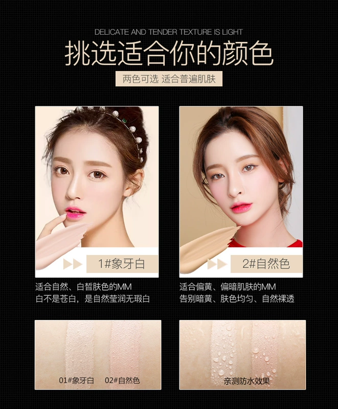 Net màu đỏ nước ánh sáng cc đệm không khí kem che khuyết điểm thanh ánh sáng bao gồm mụn sửa chữa công suất thanh lâu dài giữ ẩm không thấm nước người đàn ông và phụ nữ xác thực kem che khuyết điểm cho da mụn và thâm