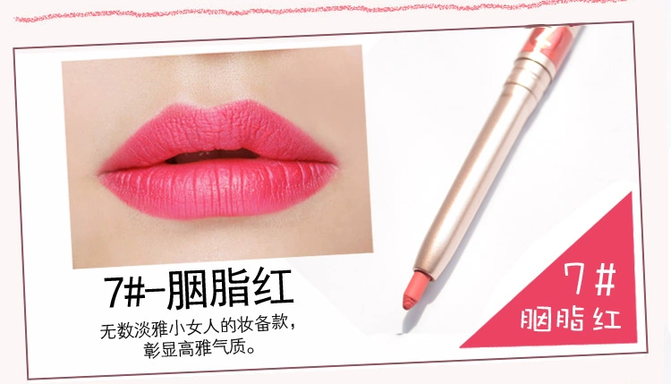 Không thấm nước tự động môi lót không dính cup son môi son môi bút môi bút chì đậu màu dì màu Hàn Quốc cắn môi trang điểm đích thực son mamonde màu 19