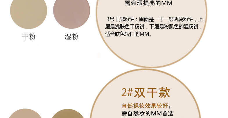 Lei Qi sáng trắng không hợp lý ướt và khô bột đôi khô bột kem che khuyết điểm dưỡng ẩm kiểm soát dầu nền tảng chất lỏng cố định trang điểm phấn phủ 3ce