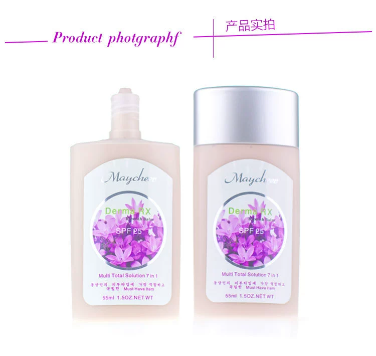 Beauty Care BB Cream 55ml Kem nền trang điểm màu nude Kem che khuyết điểm kiểm soát dầu dưỡng ẩm cách ly đa năng