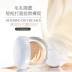 泉 雅 无暇 气垫 BB cream Kem che khuyết điểm Kem nền cc nâng cấp dưỡng ẩm cô lập mạnh mẽ trang điểm nude