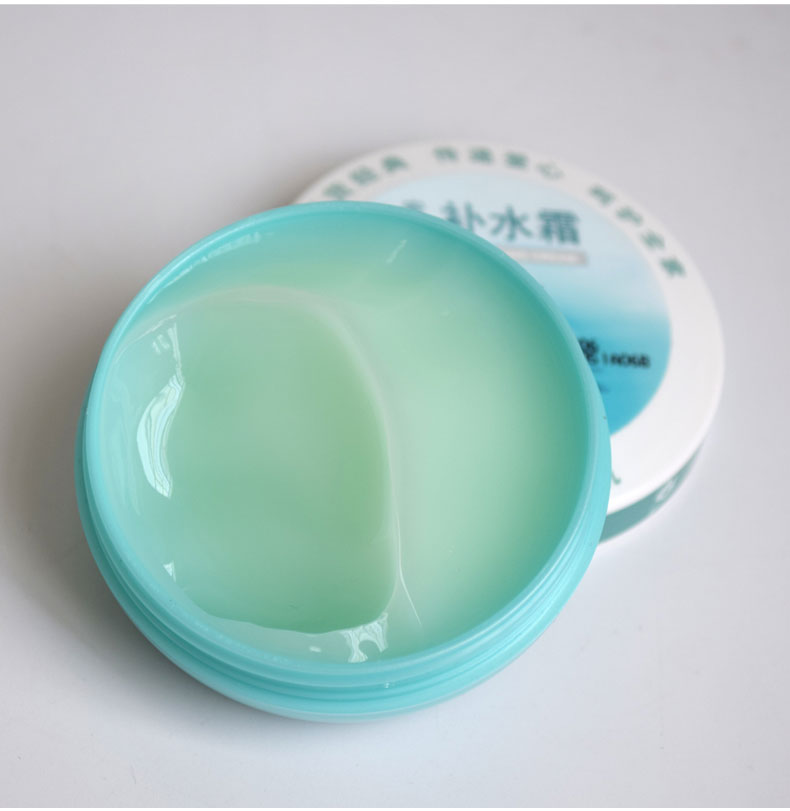 An An kem dưỡng ẩm sâu 38g kem dưỡng ẩm sâu kem dưỡng ẩm Sản phẩm chăm sóc da trong nước Trung Quốc kem dưỡng laneige