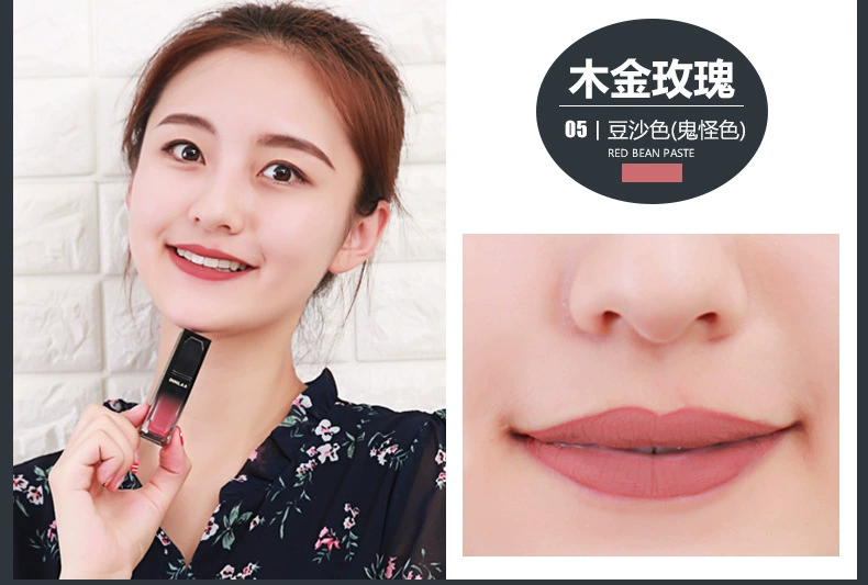 INNLAA Mực Lip Men Kéo Dài Không Decoloring Lip Gloss Lip Glossing Lip Gloss Matte Matte Nhung Son Môi Không Thấm Nước 	son bóng lâu trôi