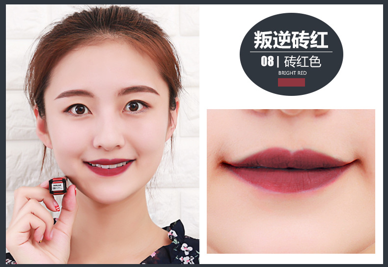 INNLAA Mực Lip Men Kéo Dài Không Decoloring Lip Gloss Lip Glossing Lip Gloss Matte Matte Nhung Son Môi Không Thấm Nước son bóng hồng đất	