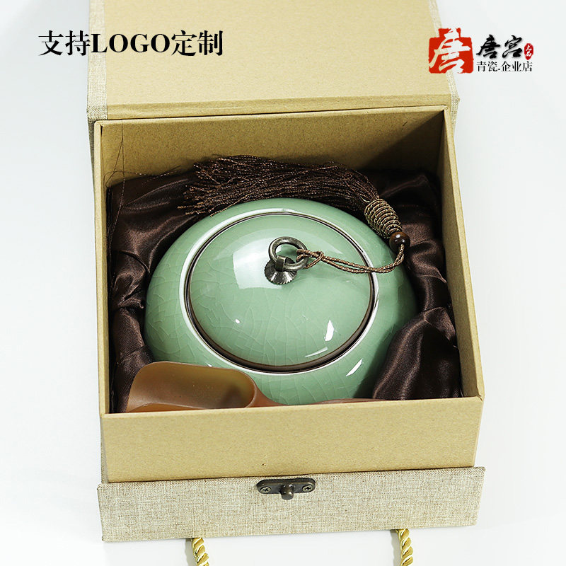 Longquan Tang Palace Blue Porcelain Gg Kiln Large storage tank Pu'er tea with small number of tea leaf jars sealed gift box Custom Chinese style