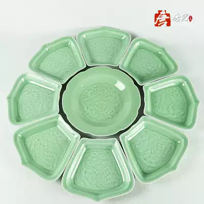 Longquan celadon disc 8 1 Yunfeng combination platter Household deep plate soup plate Ceramic tableware reunion
