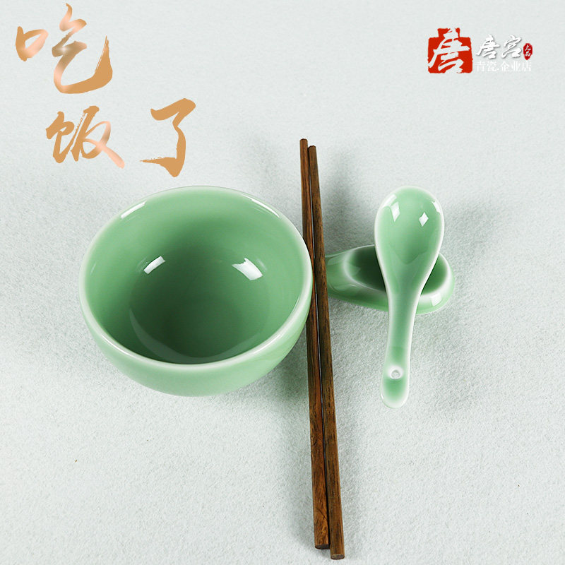 Tang Palace Qing Porcelain Creative Ceramic Bowl of Chinese and Japanese Korean-style Home Rice Bowl Dining Bowls of Glossy Tableware Table Bowls