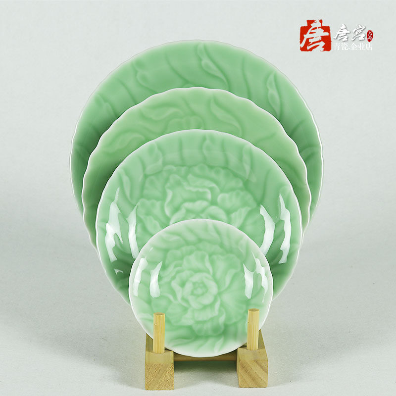 Dragon Springs Green China Porcelain Peony Tangle Branches Series Dishes CERAMIC DISHES Home tableware Hotel Pendulum Table Fruit Dish