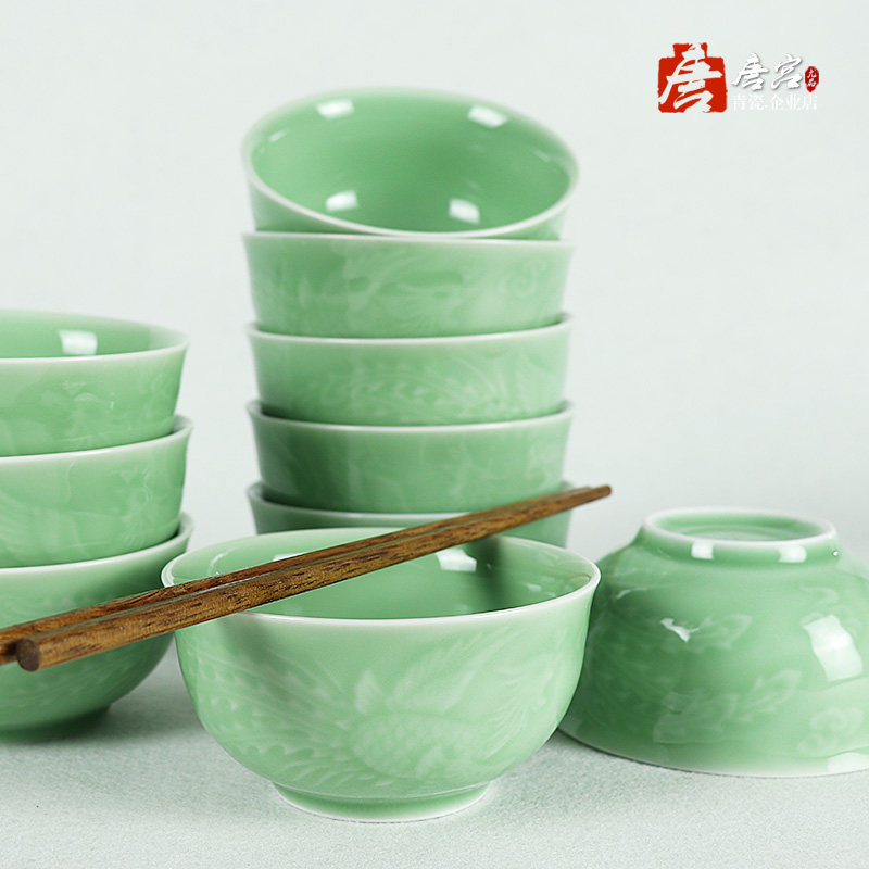 Longquan Kiln Green Porcelain Disciples Kiln Plum Green Tableware Phoenix Pattern Cloud Totem Rice Bowl Home Hotel Ceramic Bowl