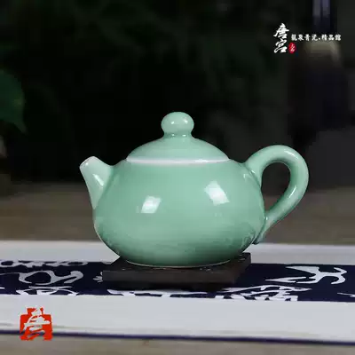 Longquan Celadon small teapot kiln Single pot Brother kiln Plum Green Ceramic Kung Fu Tea set Teapot Filter Xishi Pot