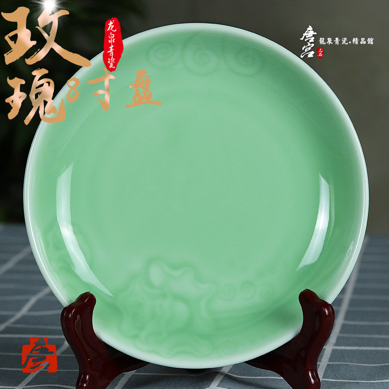 Dragon Springs Blue Porcelain Creative Home Ceramic Cutlery 8 Inch Rose Platter Plate Food Plate Hotel Swing Bone Disc