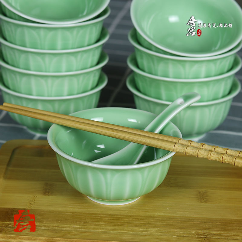 Dragon Quanqing Porcelain Creative Ceramic Bowl China-Japan Korean-style Home Rice Rice Bowl Lotus Eating Bowls MICROWAVE OVEN CUTLERY