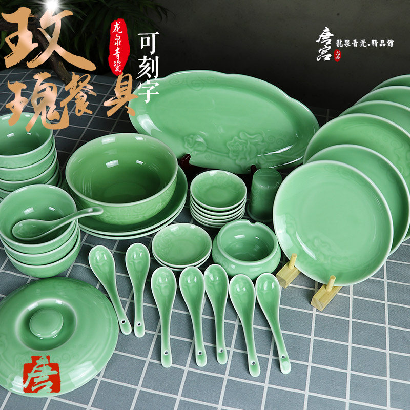 Dragon Springs Blue Porcelain Healthy Cutlery Joe Relocation Gift Rose Pattern Plate Rice Bowls Spoon Vegetable Dishes Hotel Catering