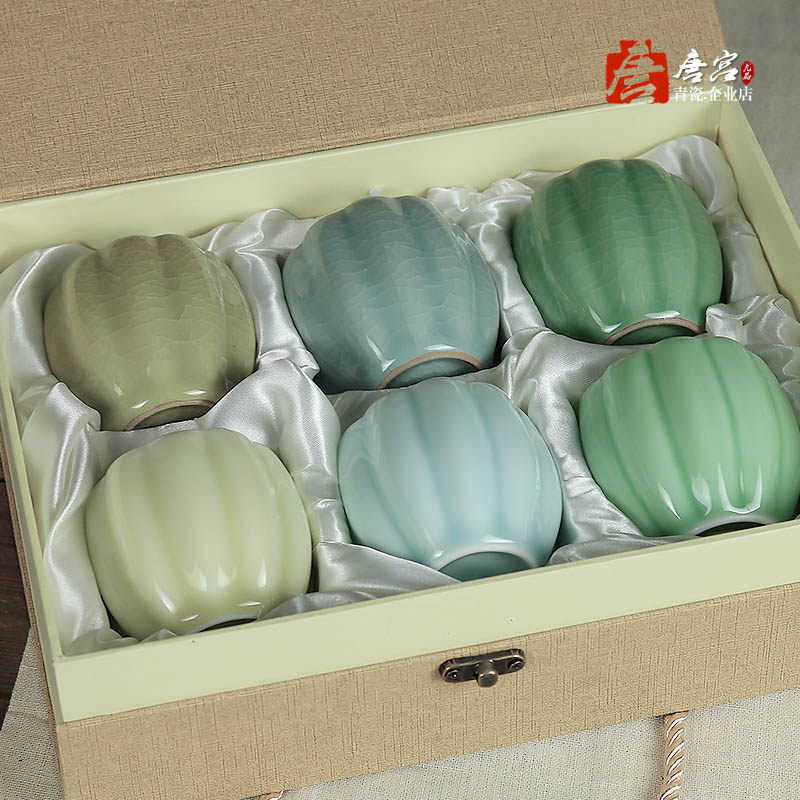 Longquan kiln celadon ceramic water cup small tea cup master kung fu tea set ice cracked six-color pumpkin cup tea cup gift box